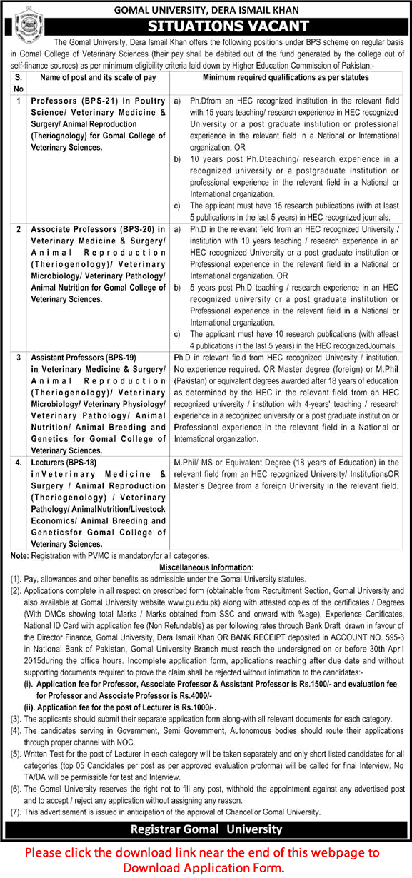 Gomal University Dera Ismail Khan Jobs 2015 April Application Form Download Teaching Faculty Latest