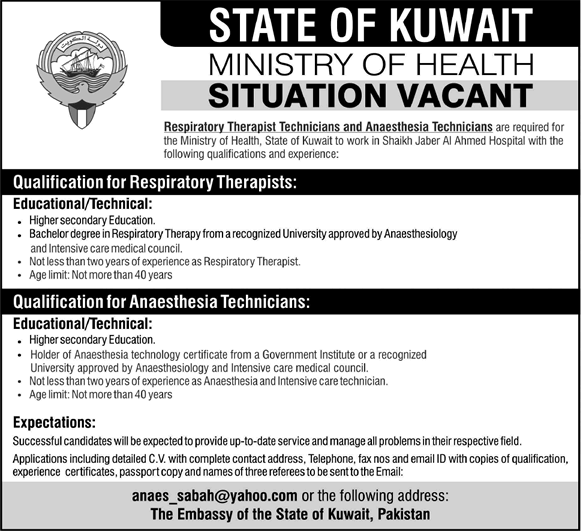 Respiratory Therapist & Anaesthesia Technicians Jobs in Kuwait 2015 April / May Ministry of Health