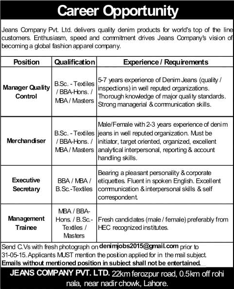 Career Opportunities in Jeans Company Lahore 2015 May Management Trainees, Secretary & Others