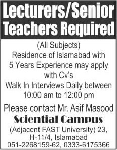 Senior Teachers / Lecturer Jobs in Sciental Campus Islamabad 2015 May Walk in Interviews Latest