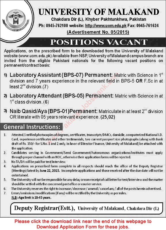 University of Malakand Jobs 2015 June Application Form Lab Assistants / Attendants & Naib Qasid / Aya