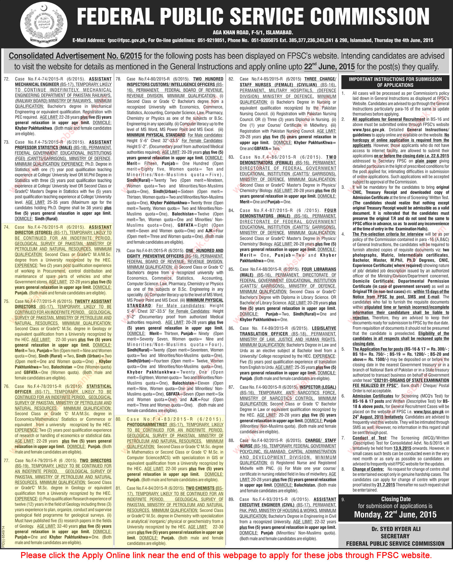 FPSC Geological Survey of Pakistan Jobs 2015 June Assistant Directors & Others Latest