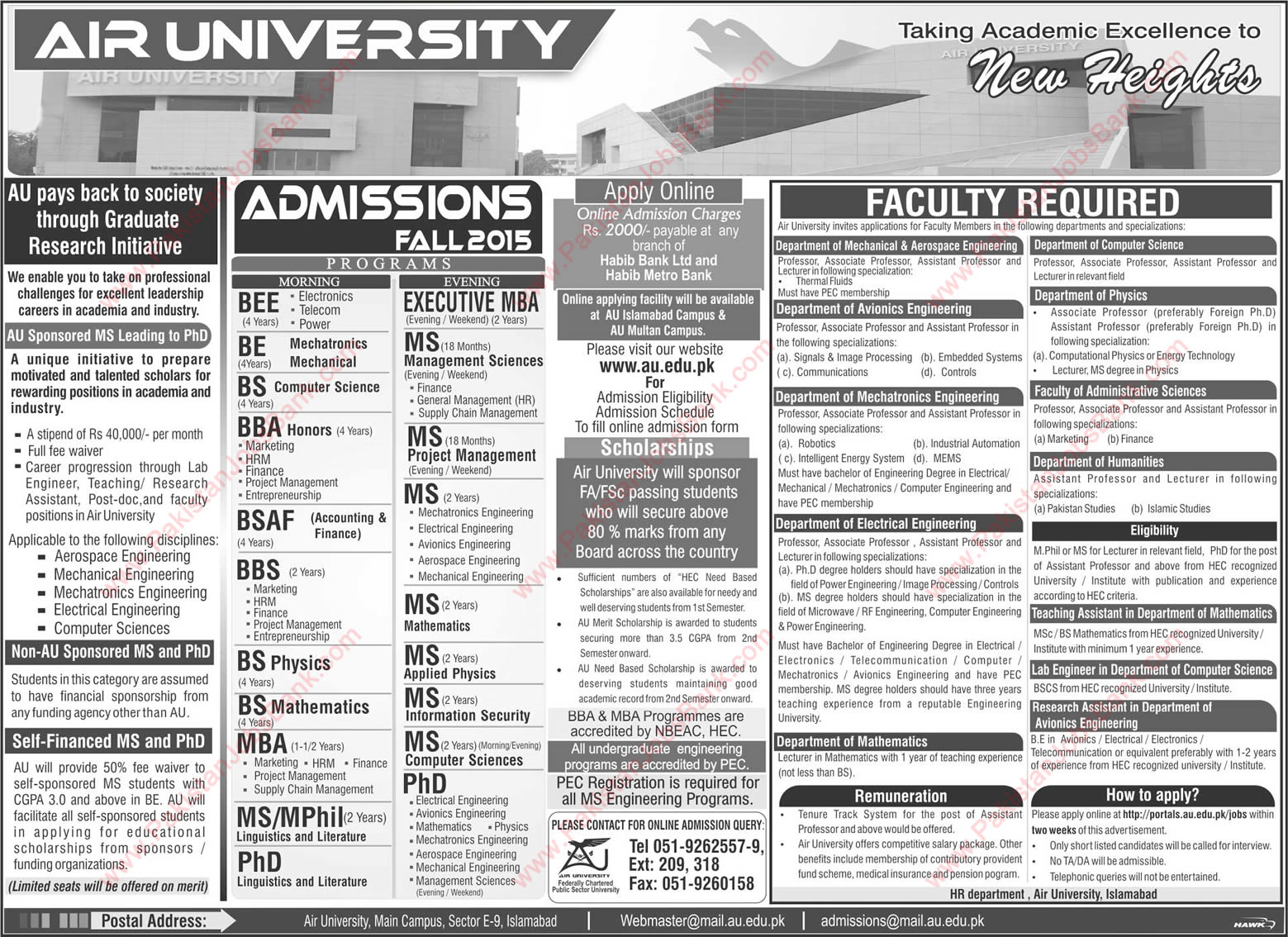 Air University Scholarships 2015 for MS Leading to PhD in Engineering & Computer Science Disciplines