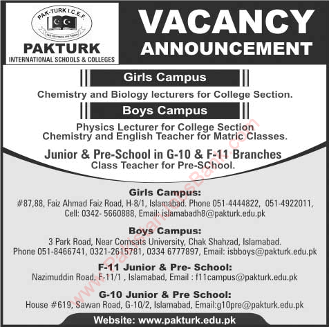 PAKTURK International School Islamabad Jobs 2015 June Lecturers & Junior Teachers Latest