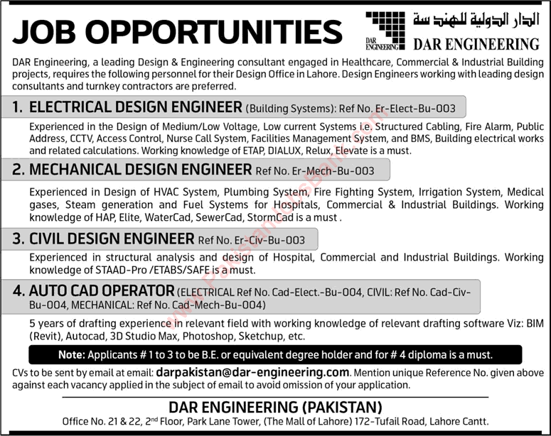 Dar Engineering Pakistan Jobs 2015 June Electrical / Mechanical / Civil Design Engineers & AutoCAD Operator