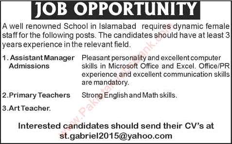 Teachers & Assistant Manager Admission Jobs in Islamabad 2015 June St. Gabriel School