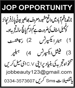 Facial / Hair Experts, Receptionist & Helper Jobs in Karachi 2015 June at Bhabhi's Beauty Parlor