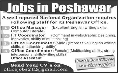 Office Manager, IT / Office Coordinator & Assistant Jobs in Peshawar 2015 June Latest