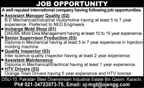 Omar Jibran Engineering Industries Karachi Jobs 2015 June for Engineers, Quality Inspector & Drivers