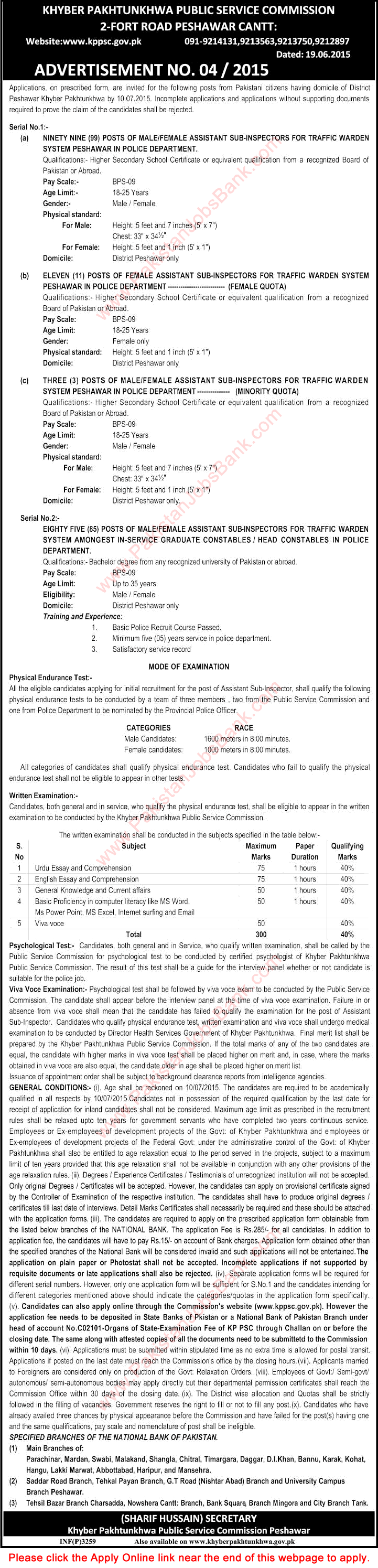 ASI Jobs in Peshawar Police Department 2015 June KPK Public Service Commission Online Apply Latest