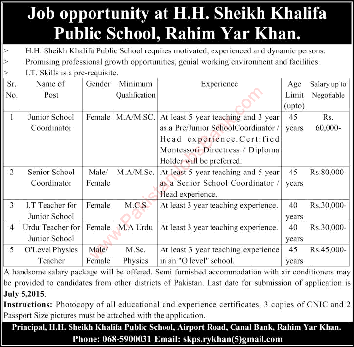 HH Sheikh Khalifa Public School Rahim Yar Khan Jobs 2015 June / July School Coordinators & Teachers