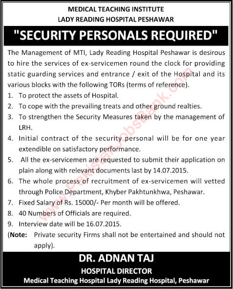 Security Guard Jobs in Lady Reading Hospital Peshawar 2015 June / July Latest