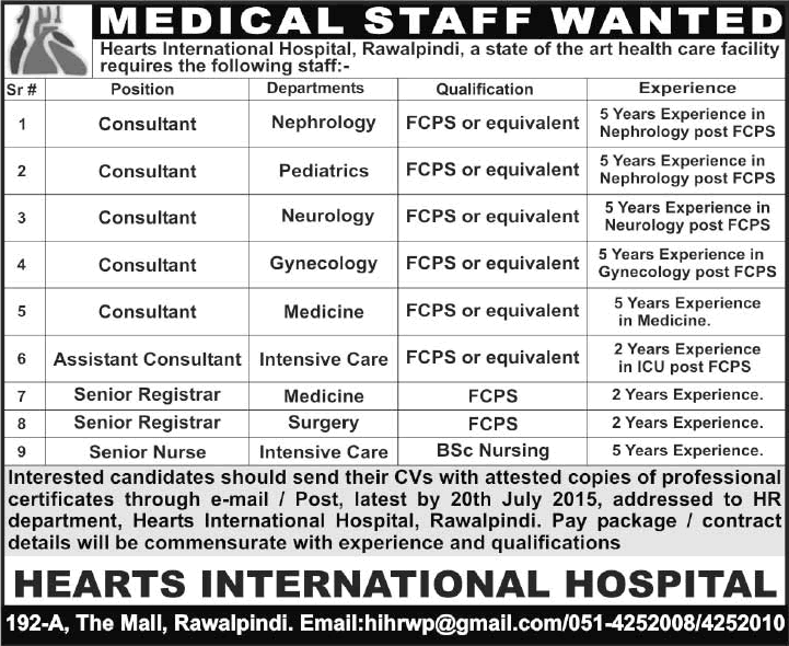 Hearts International Hospital Rawalpindi Jobs 2015 July Medical Consultants, Senior Registrars & Nurse