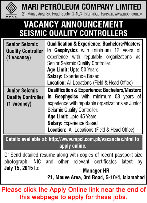 Mari Petroleum Company Limited Jobs 2015 July Apply Online Senior / Junior Seismic Quality Controller