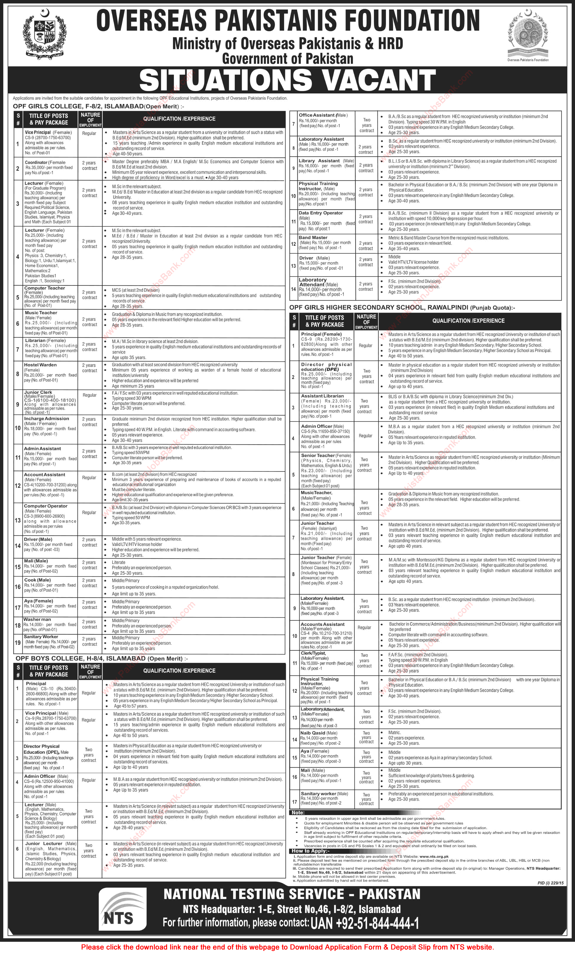 OPF School & Colleges Jobs 2015 July Islamabad / Rawalpindi for Teaching & Admin Staff NTS Application Form