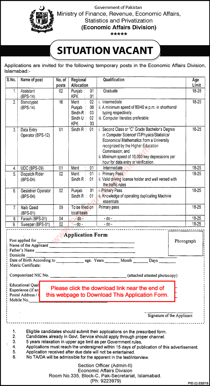 Economic Affairs Division Jobs 2015 July Islamabad Pakistan Application Form Stenotypist, Naib Qasid & Others