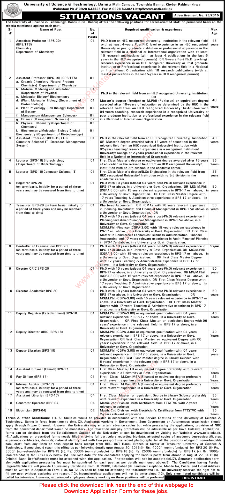 University of Science and Technology Bannu Jobs 2015 July / August Application Form Download Latest