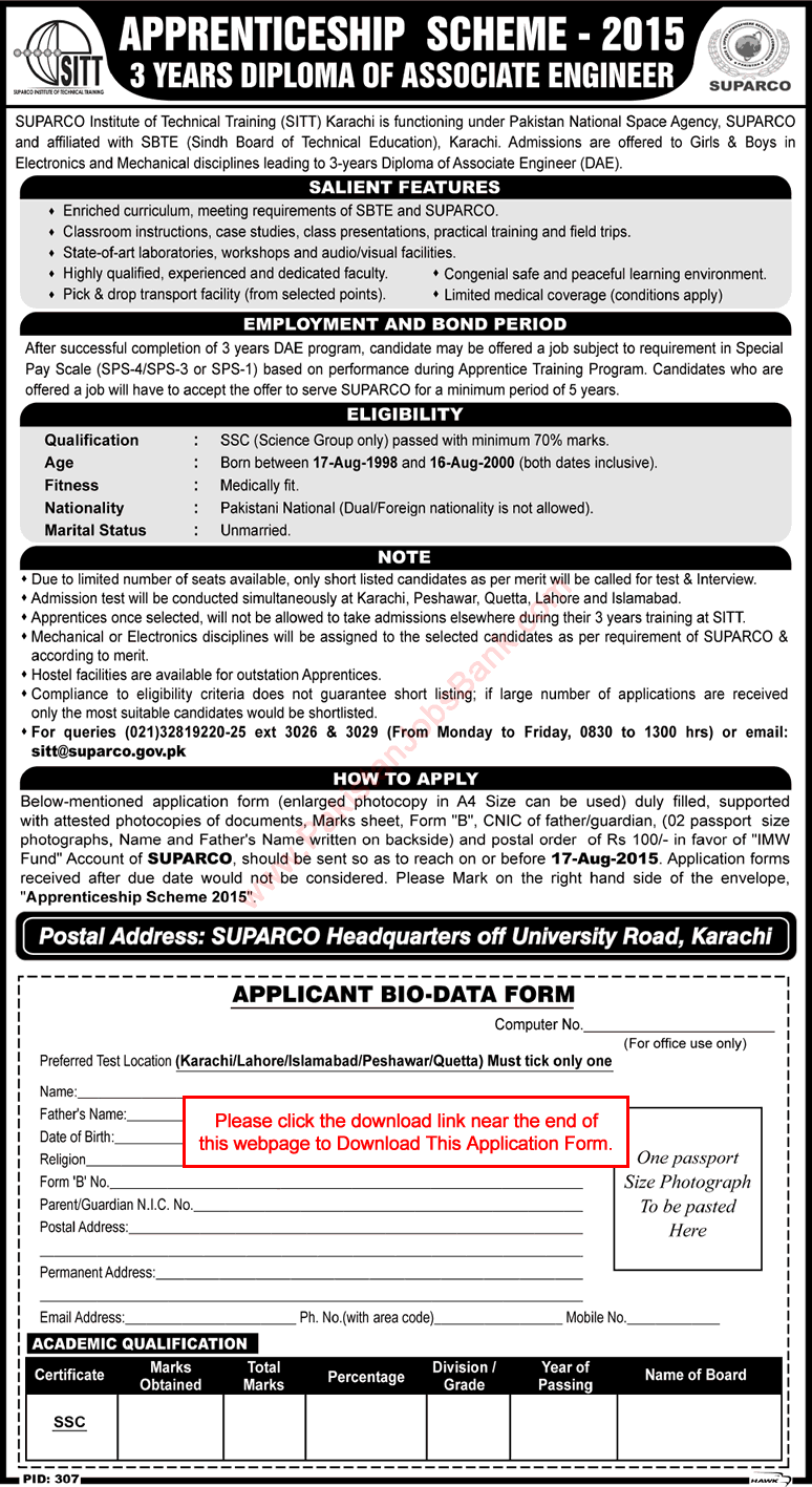 SUPARCO Apprenticeship Scheme 2015 SITT Application Form DAE Jobs at SUPARCO Institute of Technical Training