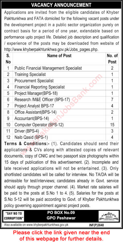 PO Box 09 Peshawar Jobs 2015 August Computer Operators, Office Assistant, Project Analyst & Others
