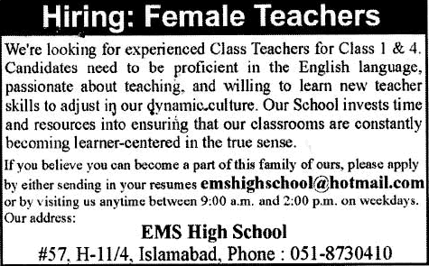 EMS High School Islamabad Jobs 2015 August for Female Teachers Latest