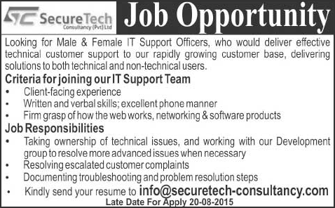 Secure Tech Consultancy Islamabad Jobs 2015 August for IT Support Officers Latest