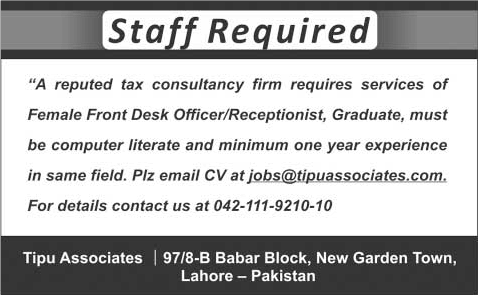 Receptionist Jobs in Lahore 2015 August at Tipu Associates Latest