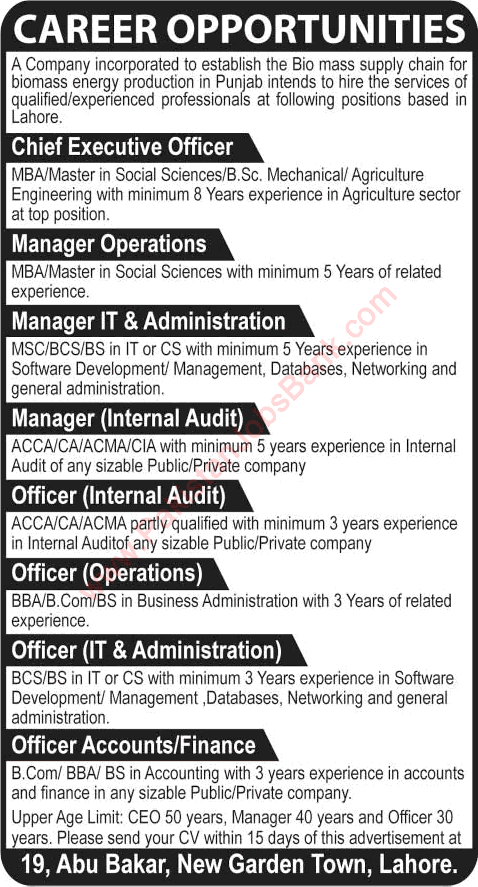 Biomass Energy Production Company Jobs in Lahore 2015 August Admin, IT & Accounts Staff