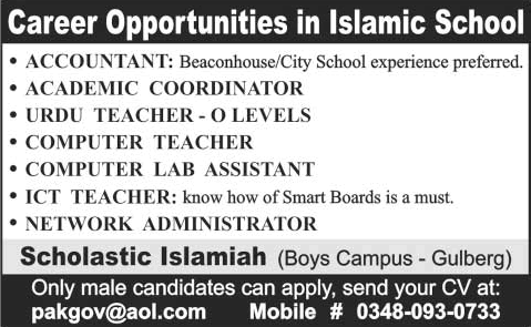 Scholastic Islamiah School Lahore Jobs 2015 August Teaching Faculty & Admin Staff Latest