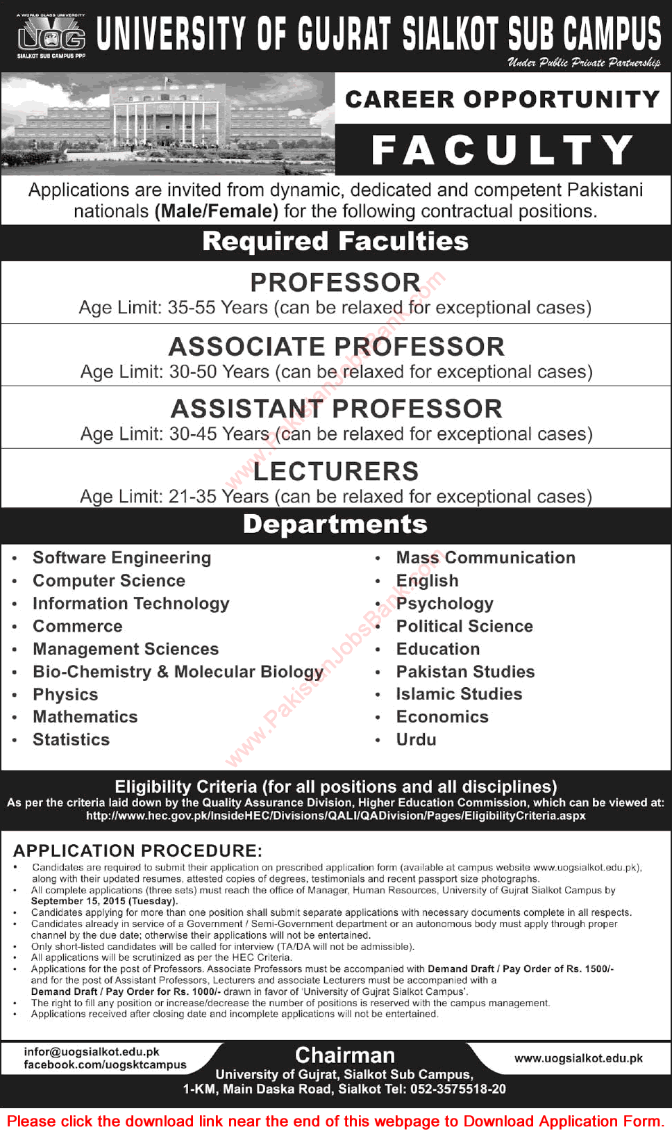 University of Gujrat Sialkot Campus Jobs 2015 August Application Form Download Teaching Faculty