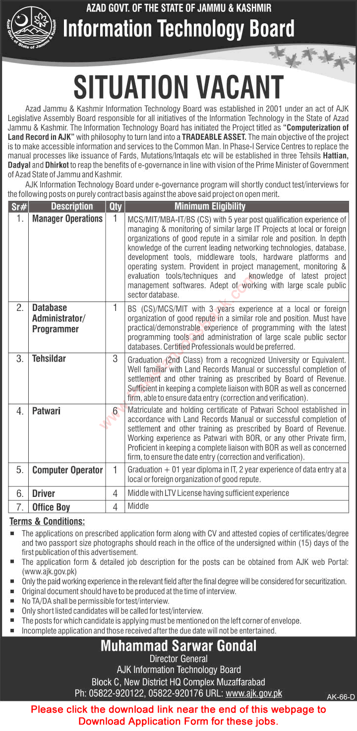 AJK Information Technology Board Jobs 2015 August Application Form Office Boy, Driver, Patwari & Others