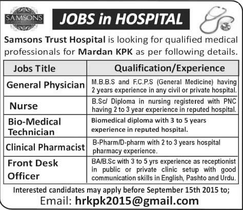 Samsons Trust Hospital Mardan Jobs 2015 September Nurses, Pharmacist, Front Desk Officer & Others