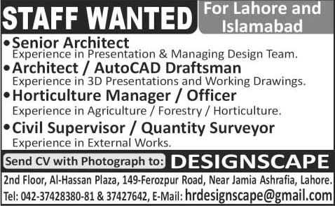 Architects, Quantity Surveyor & Horticulture Manager Jobs in Islamabad / Lahore 2015 September at Designscape