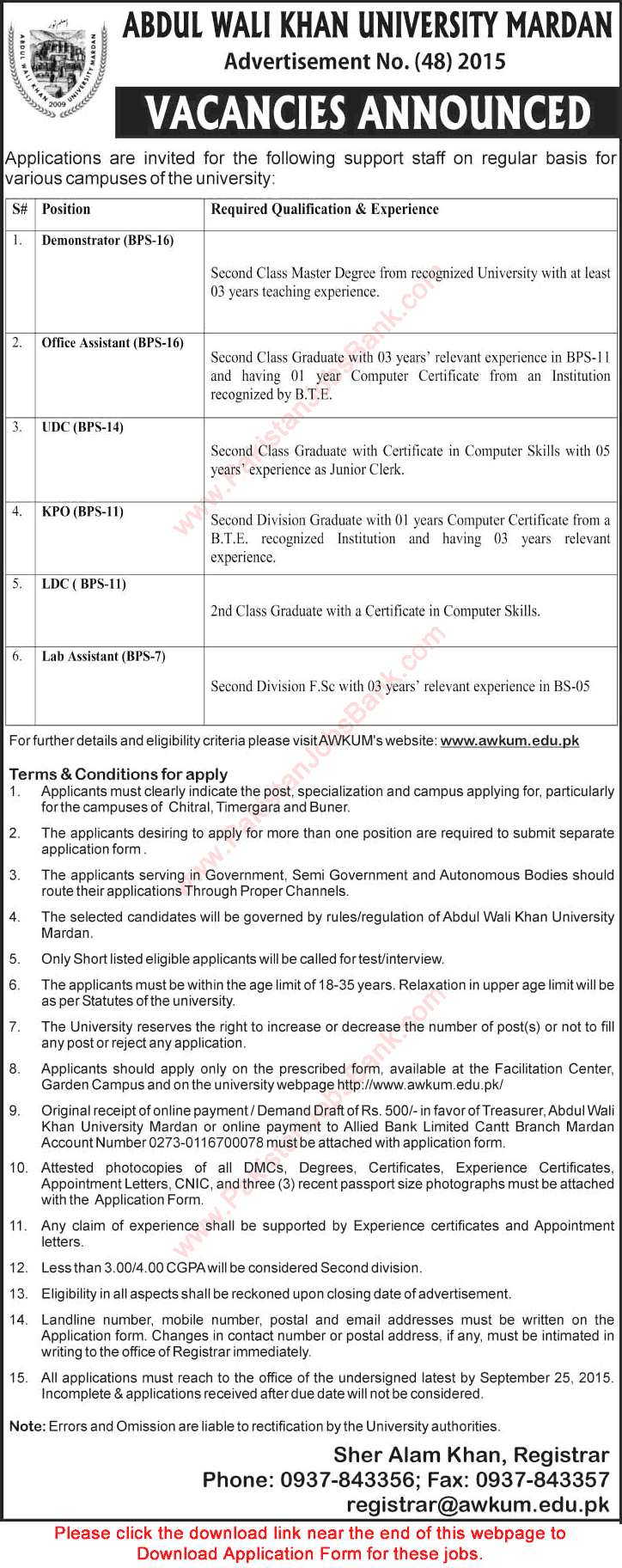 Abdul Wali Khan University Mardan KPK Jobs 2015 September Application Form Download Latest