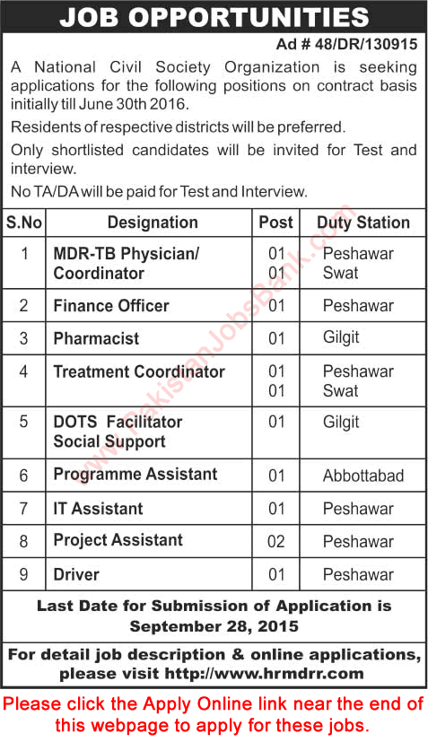 www.hrmdrr.com Jobs 2015 September Apply Online MDR-TB Physician, IT / Project Assistants & Others