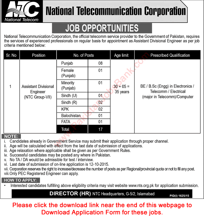 National Telecommunication Corporation Islamabad Jobs 2015 September NTS Application Form Divisional Engineers