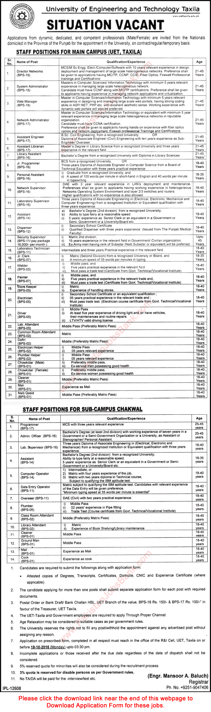 UET Taxila / Chakwal Jobs 2015 September / October Application Form Download Admin & Support Staff