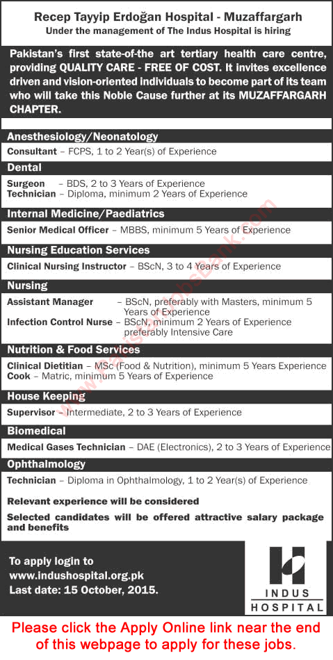 Recep Tayyip Erdogan Hospital Muzaffargarh Jobs 2015 October Indus Hospital Latest