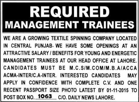 Management Trainee Jobs in Lahore October 2015 for Textile Spinning Company
