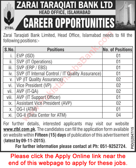 ZTBL Jobs October 2015 Apply Online Zarai Taraqiati Bank Limited Latest Advertisement