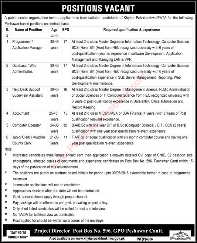 PO Box 596 GPO Peshawar Jobs 2015 October Computer Operator, Clerks, Accountant & Others