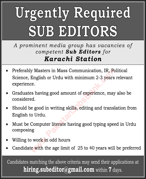 Sub Editor Jobs in Karachi 2015 November for a Media Group Latest