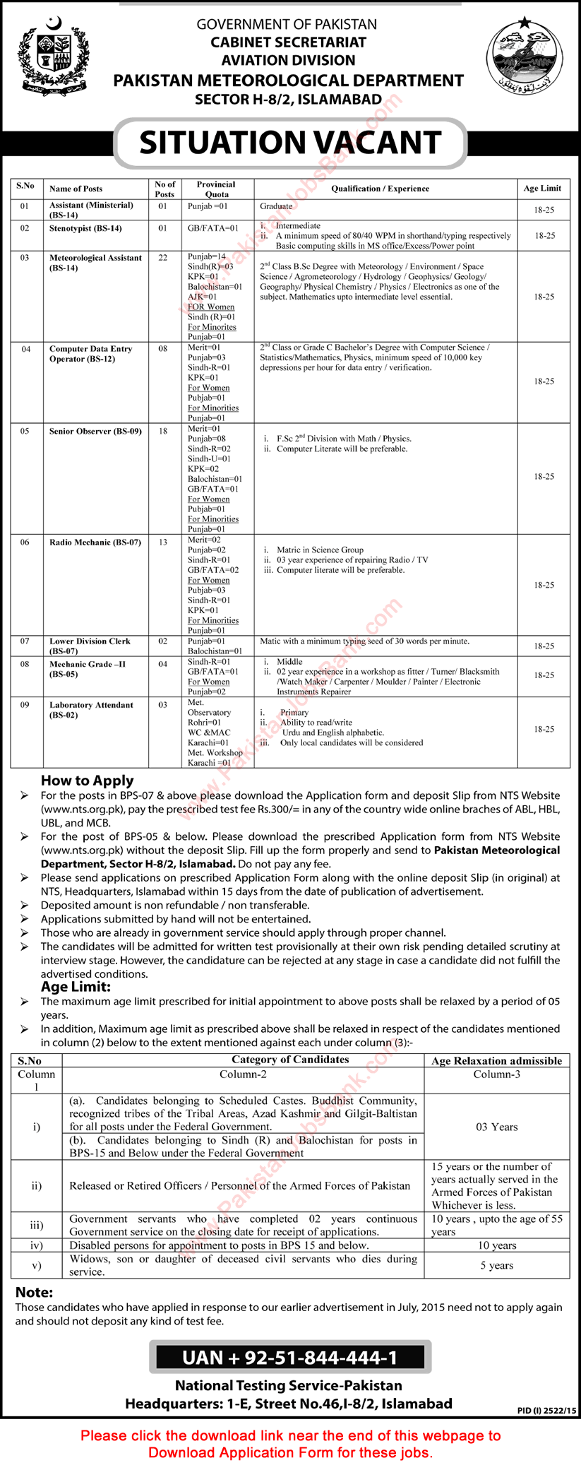 Pakistan Meteorological Department Jobs 2015 November PMD NTS Application Form Download