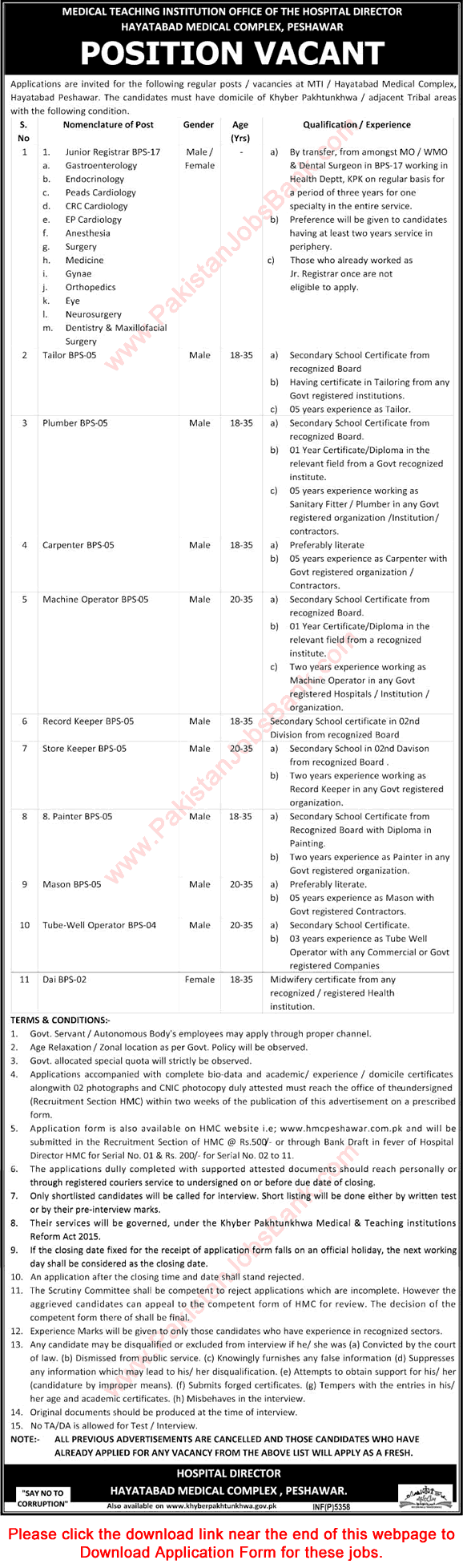 Hayatabad Medical Complex Peshawar Jobs 2015 November MTI Application Form Registrars, Admin & Support Staff