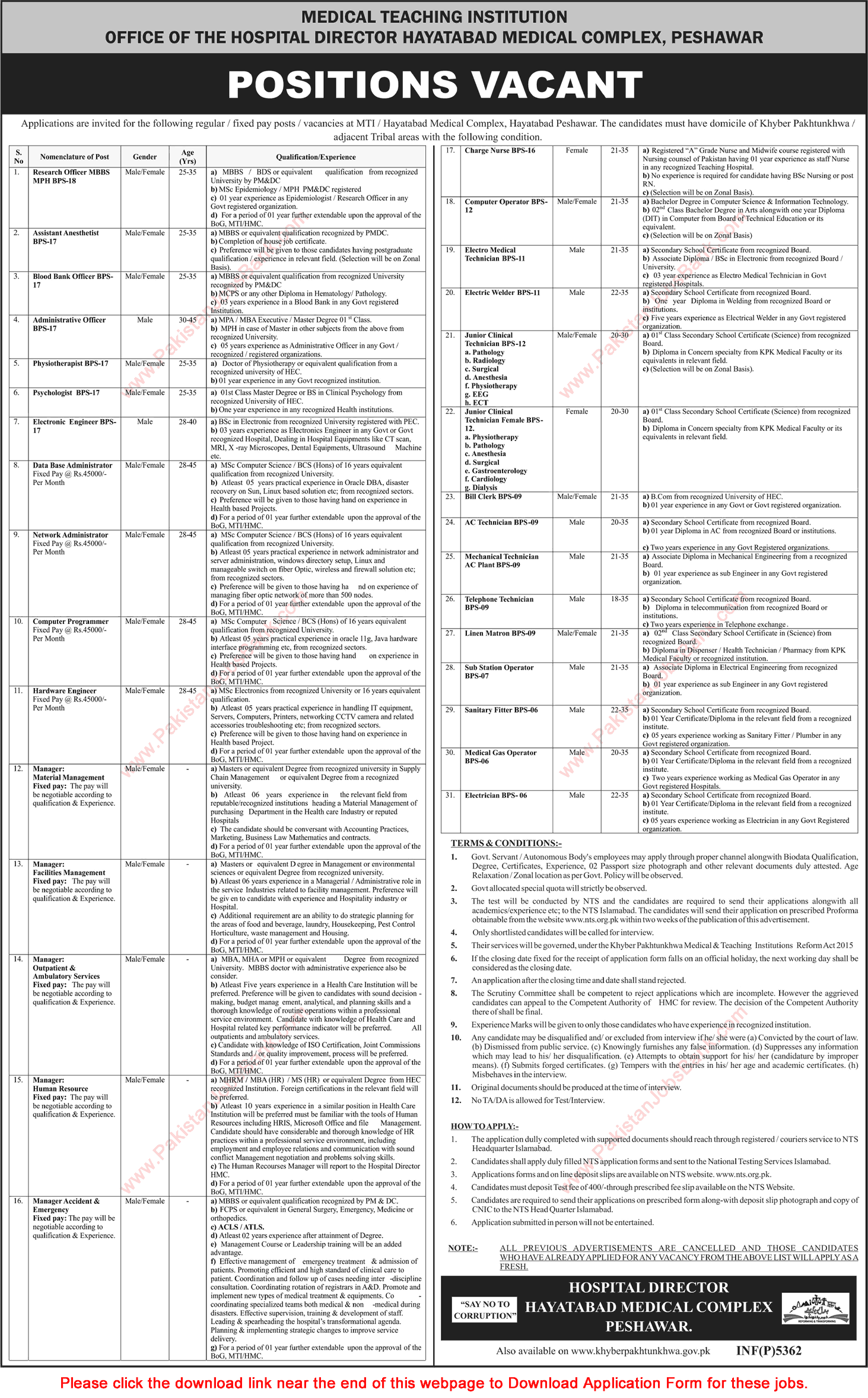 Hayatabad Medical Complex Peshawar Jobs 2015 December MTI NTS Application Form Download Latest Advertisement