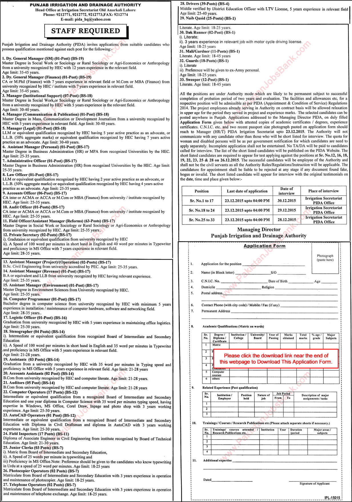 Punjab Irrigation and Drainage Authority Lahore Jobs 2015 December PIDA Application Form Download Latest