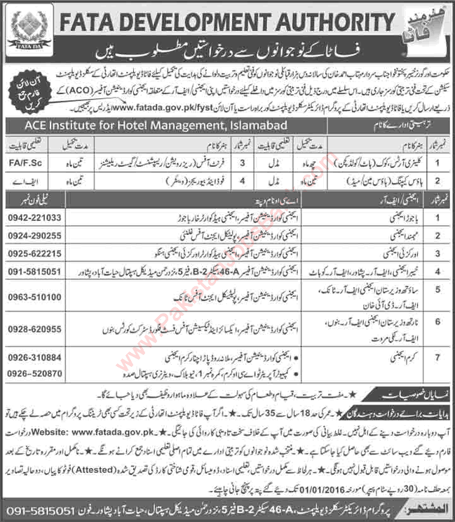 FATA Development Authority Free Courses December 2015 at ACE Institute for Hotel Management Islamabad