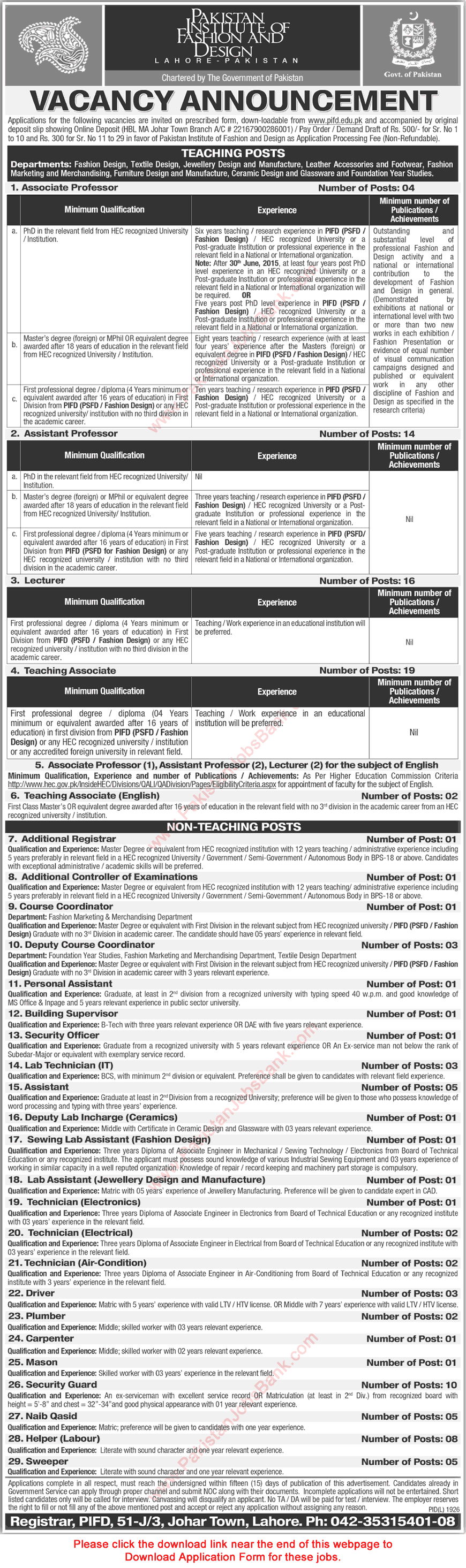 Pakistan Institute of Fashion and Design (PIFD) Lahore Jobs December 2015 / 2016 Application Form Download Latest