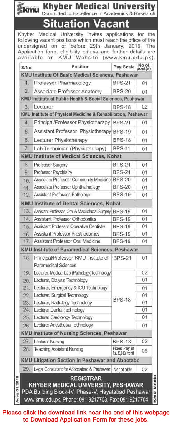 Khyber Medical University Jobs 2016 KMU Application Form Teaching Faculty, Lab Technicians & Legal Consultants