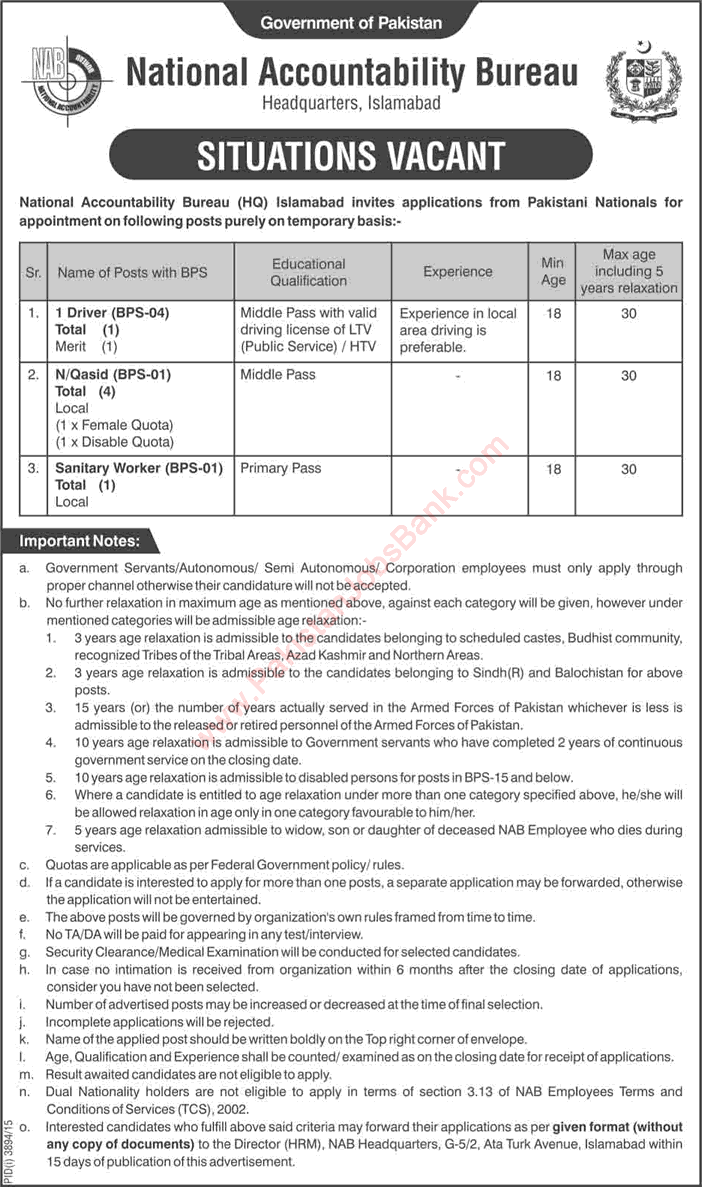 National Accountability Bureau Islamabad Jobs 2016 NAB Naib Qasid, Drivers & Sanitary Workers Latest