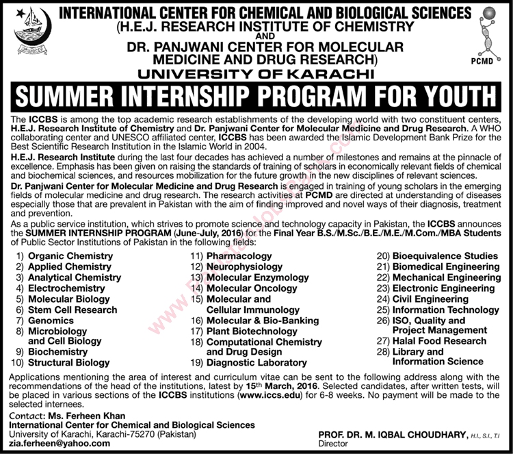 ICCBS Summer Internship 2016 June-July Program for Youth University of Karachi Latest Advertisement